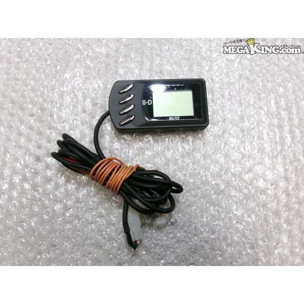 ★即納★BLITZ ブリッツ SBC i-D ブーストコントローラー ブーコン パワーメーター 汎用...