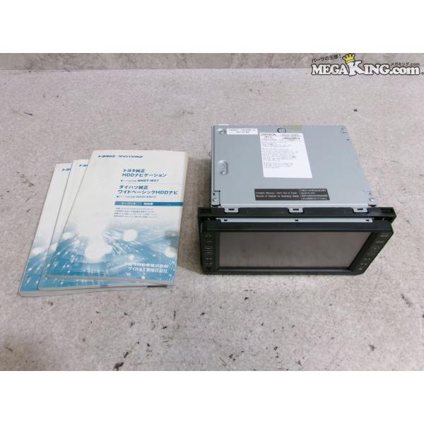 トヨタ 純正 NHDT-W57 HDDナビ カーナビ オーディオ 2DIN 08545-00Q60 ...