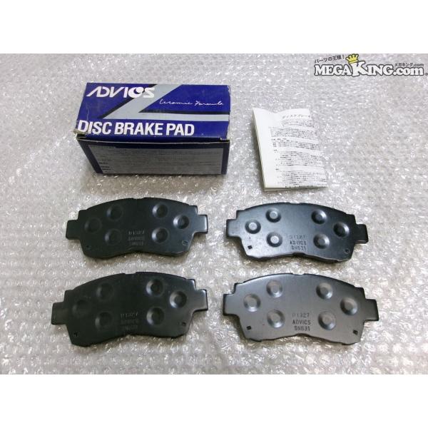 ★未使用★'89.11~ UCF10 セルシオ ADVICS アドヴィックス フロント ブレーキパッ...