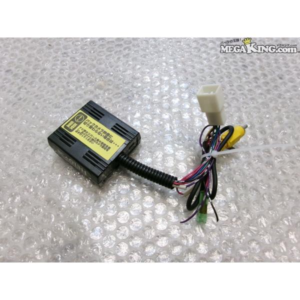 Data System データシステム RCA013H リアカメラアダプター バックカメラ接続 / ...