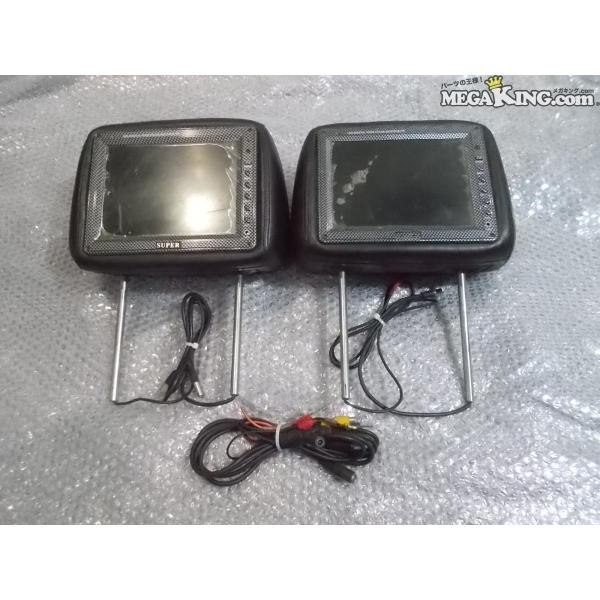 社外 TFT LCD DIGITAL COLOR MONITOR ヘッドレストモニター リアモニター...
