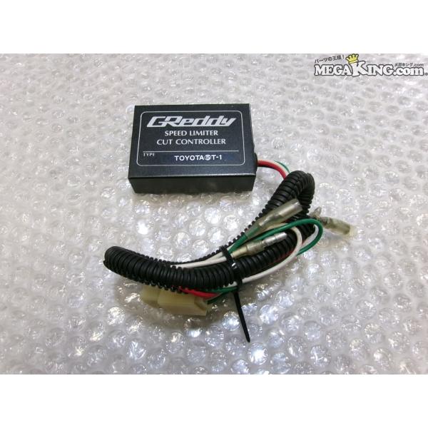 TRUST トラスト GReddy グレッディ スピードリミッターカット コントローラー / 2S1...
