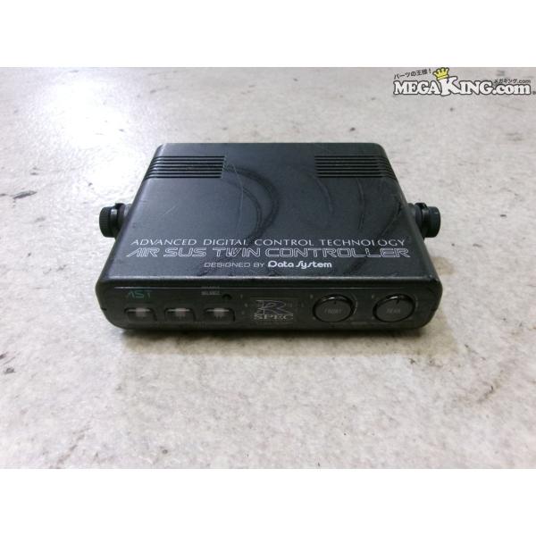 Datasystem データシステム R SPEC Rスペック AIR SUS TWIN CONTR...