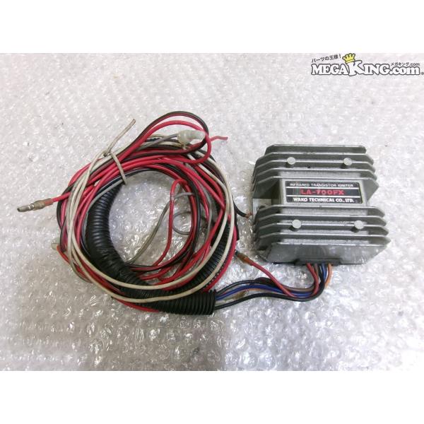 WAKO TECHNICAL 和光テクニカル TYPE S イグナイター トランジスタイグナイター ...