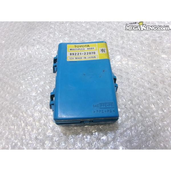 JZX100 チェイサー 純正 ノーマル コンピューター マルチプレックスネットワークボディ 892...