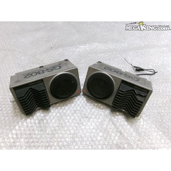 Clarion クラリオン GS-802A 置き型スピーカー 2WAY ロンサムカーボーイ シティコ...