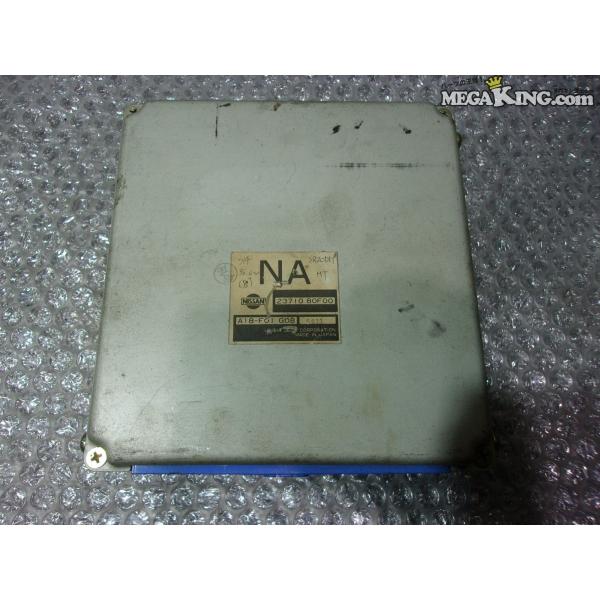 96.6~ S14 シルビア 5MT ターボ 純正 ノーマル コンピューター ECU CPU SR2...