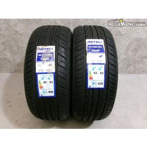 V37 スカイライン 純正 17インチホイール 7.5J+45 5穴 PCD114.3 2本