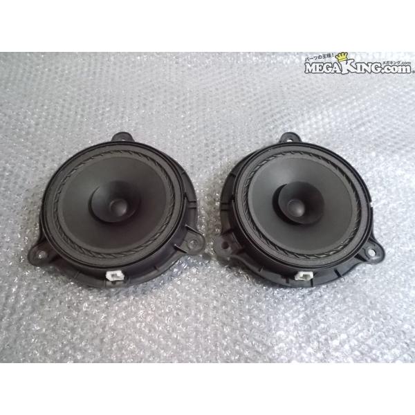 ニッサン 純正 ノーマル スピーカー オーディオ 左右 28156 1YA0A 動作OK / 4P8...