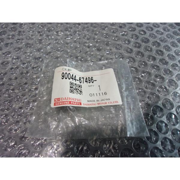 ★新品★ダイハツ 純正 ノーマル バンパークリップ プッシュリベット 1個 90044-67496 ...