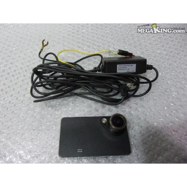 社外 ドライブレコーダー GES-5015G-5M4 ユピテル 電源ケーブル / 4R6-1671