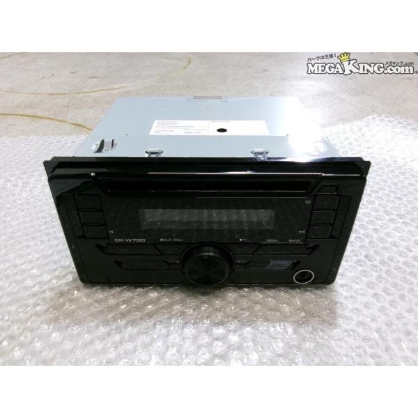 ダイハツ 純正 KENWOOD ケンウッド CK-W70D CDデッキ プレーヤー オーディオ 2D...