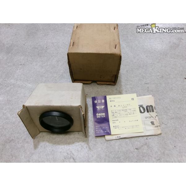 ★未使用★オオモリ 大森 メーター 電流計 アンメーター 52φ ±30A AMPS 追加メーター ...