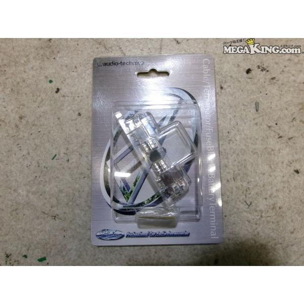 ★未使用★audio-technica オーディオテクニカ TFH-RMAXI MAXIヒューズブロ...