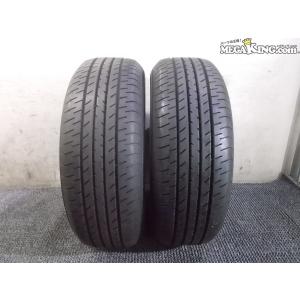 4本セット 225/60R17 99H ブリヂストン エコピア H/L422 Plus サマー  