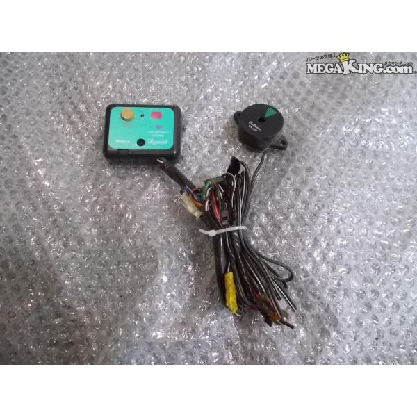 Bullcon ブルコン J guard セキュリティー カーセキュリティー BA-301 / P1...