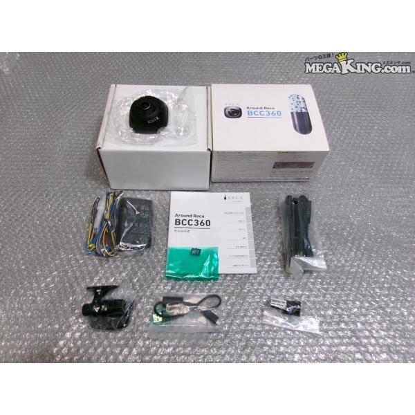 ★未使用★BREX カーメイト BCC360 ドライブレコーダー ドラレコ 4K 360度 LED信...