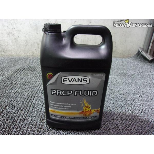 ★未使用★EVANS エバンス EC42001 PREP FLUID プレップフルイド 準備液 3....