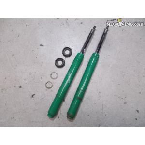 ショックアブソーバー カートリッジ 減衰力調整 社外 カートリッジ ショックアブソーバー 車高調用 減衰調整 2本 / 2R8