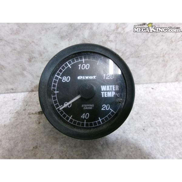 Pivot ピボット STEPPING GAUGE メーター 水温計 WATER TEMP 取付径約...