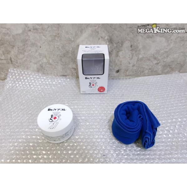 SPASHAN スパシャン Dr.ケアコレ ウロコ取り ガラスリムーバー 200g / T1-924