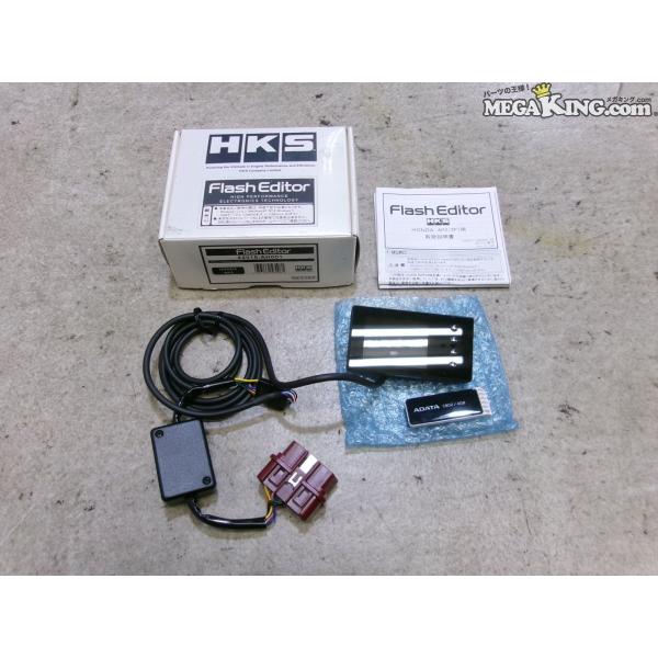 AP2 S2000 HKS Flash Editor フラッシュエディター 42015-AH001 ...