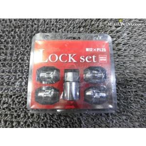 ★新品☆ダイシン金属 RR5 ホイール ロックナット M12×P1.5 トヨタ ホンダ ダイハツ マ...