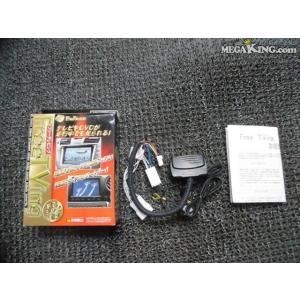 ★新品☆ブルコン FreeTVing FFT-148 99年/00年モデル ディーラーオプション カ...