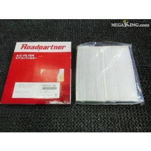 ★新品☆SE3P RX-8 LW3W MPV Roadpartner ロードパートナー エアコンフィ...