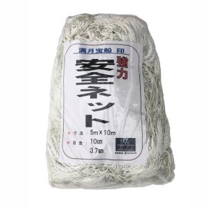 グリーン養生ネット 5m x 10m （1枚） 養生ネット 養生 ネット 網 あみ