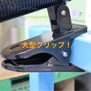ルナII8000 LED作業灯 3段階調光機能...の詳細画像5