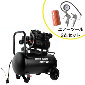 爆買WEEK エアーコンプレッサー 25L オイル式 [EBS-25] 1.2馬力 約540