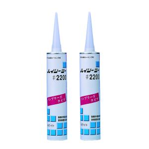 ハイシーラー #2200 330ml 10本入の買取情報