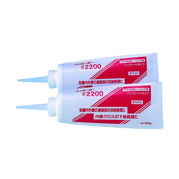 ハイシーラー #2200 チューブ 500g 10本入 1ケース 東郊産業 アクリル系シーリング材（...