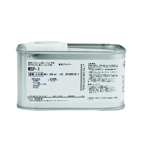 ハイシーラー 変成シリコーン・ウレタン兼用プライマー MSP-1 300ml 4缶入 1ケース 東郊...