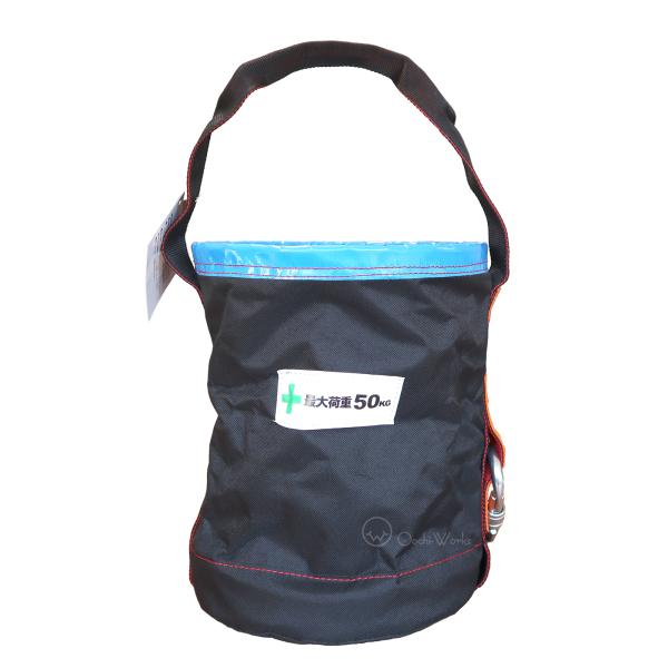 荷揚げバケツ M Φ240×Ｈ290ｍｍ 使用荷重50kg JNB-M