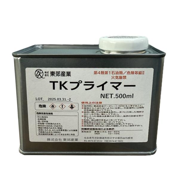 ハイシーラー TKプライマー #500 500ml 4缶入 1ケース 東郊産業 変成シリコーン・ウレ...