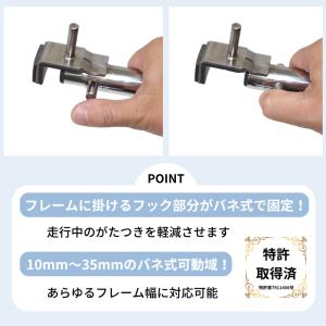 トラックシート 軽トラ用 ステンレス伸縮式荷台...の詳細画像2