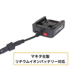 バッテリーパック式 スーパールミネX BPM ...の詳細画像3