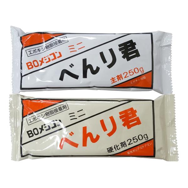 BOメジコンミニ べんり君 500g 20セット エポキシ樹脂系接着剤 日塗化学 法人様限定商品