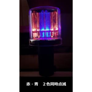 ソーラー保安灯 10個セット ソーラーブルー ...の詳細画像5