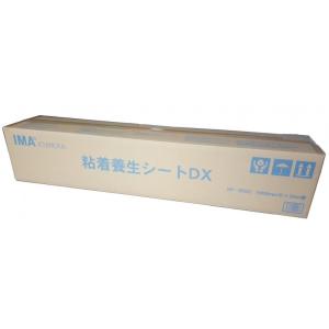 合板養生シート 1×30m 4本組 逆巻 粘着養生シート 床下地合板