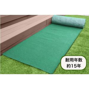 厚手防草シート ストロングマット グリーン 1...の詳細画像1
