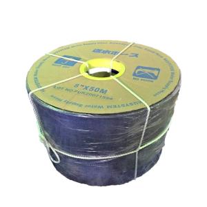 低圧用ホース サニーホース 150mm 50m巻 6インチ 送水ホース・排水