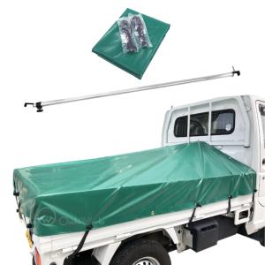 トラックシート ハイゼットジャンボ用シート 伸縮式荷台ポールセット