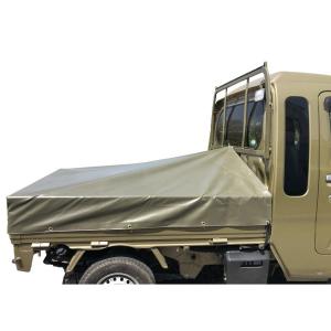 トラックシート ハイゼットジャンボ用シート 伸...の詳細画像5