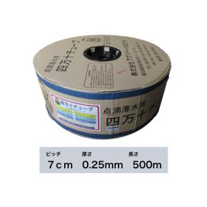 TFドリップチューブ 白 （ピッチ 30cm / 厚さ 0.25mm 長さ