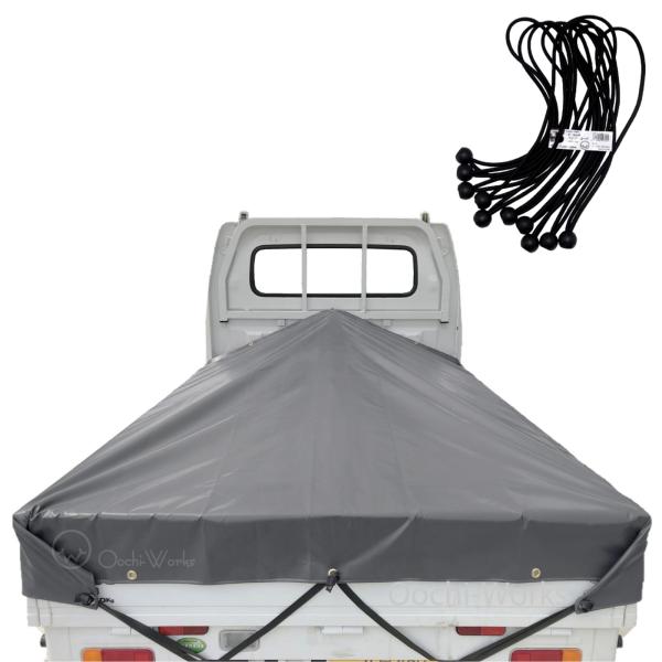 バンジーコード 10本付 軽トラックシート スロープ型 シート単品 グレー  (前)2.0ｍ・(後部...