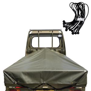 ハイゼット (26T)スロープ式平シートセット(標準タイプ・ジャンボは