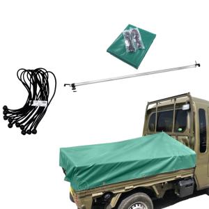 ハイゼットジャンボ用シート スロープ型 伸縮式荷台ポールセット